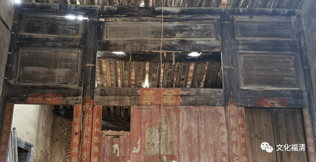 福清沙埔镇青屿村发现一处重要红色遗址