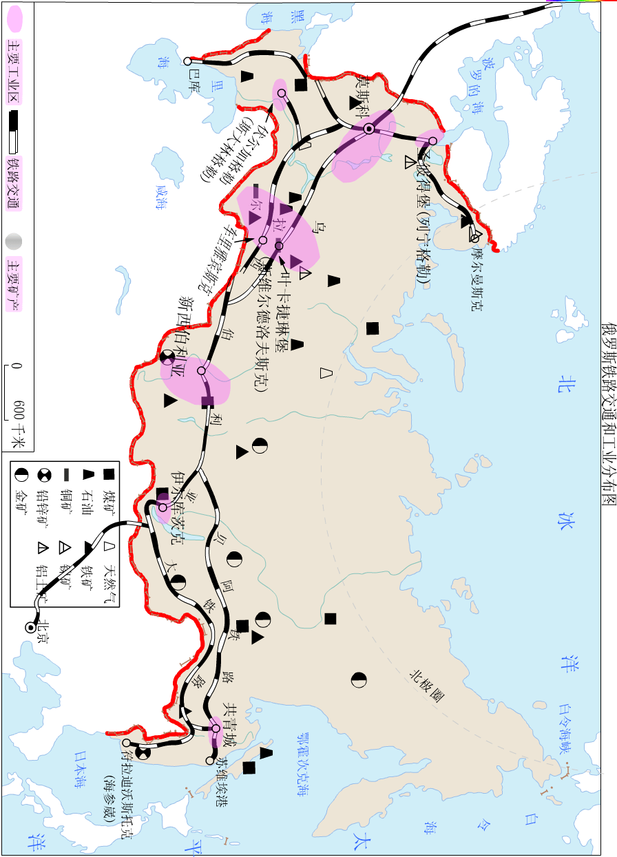 地理挂图俄罗斯铁路交通和工业分布图
