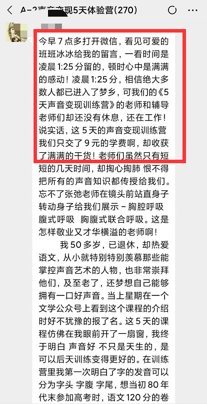 36歲佟麗婭被曝離婚實錘出軌3年陳思誠後悔了她只做了這一件事