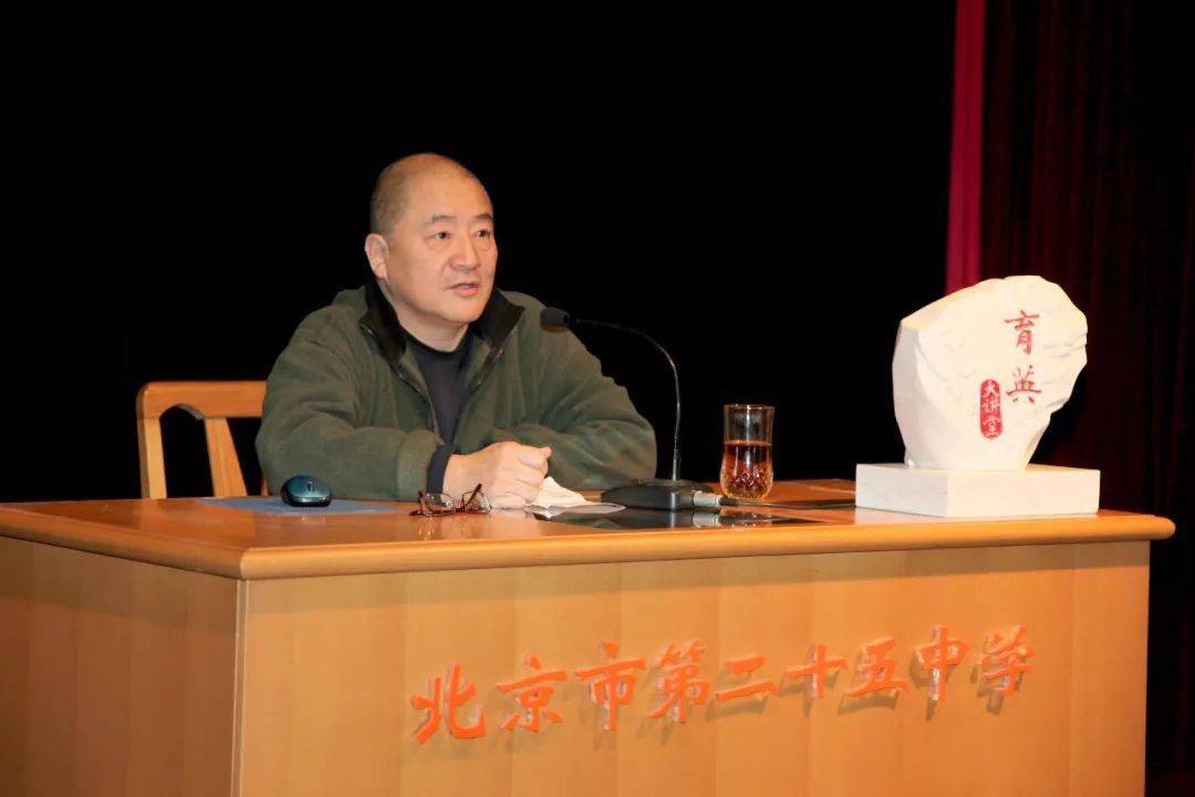 李柏林校友分享维和经历凤懋润校友讲授造桥故事李颐黎校友讲述空间