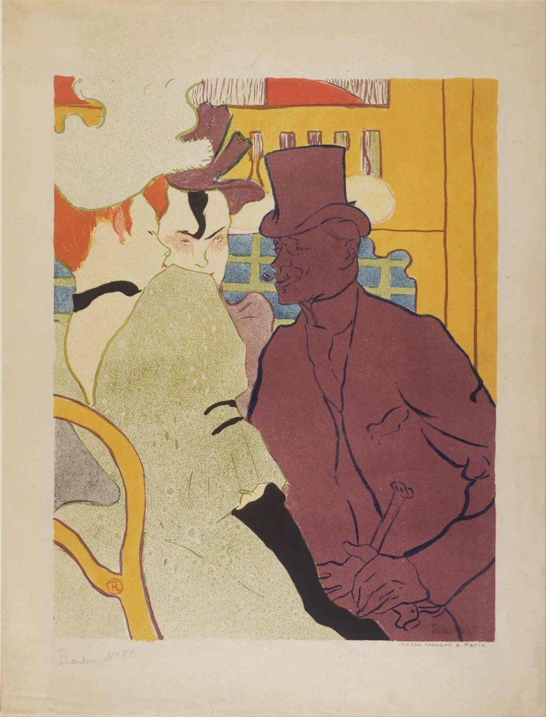 身高152cm的画坛奇才