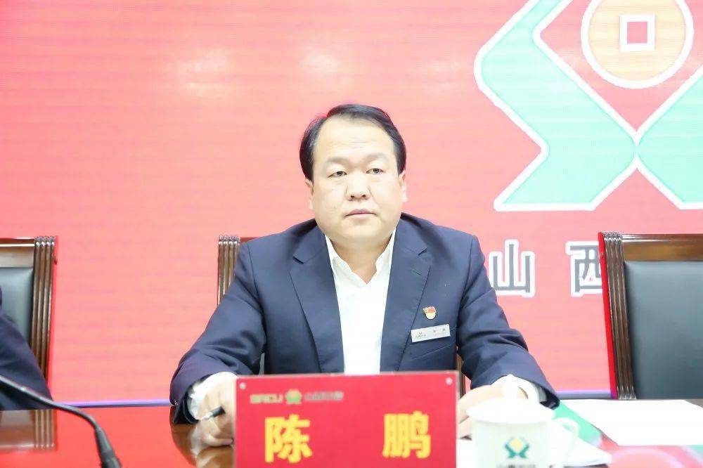 室召开十月份业务经营工作推进会,传达了省联社临汾审计中心会议精神
