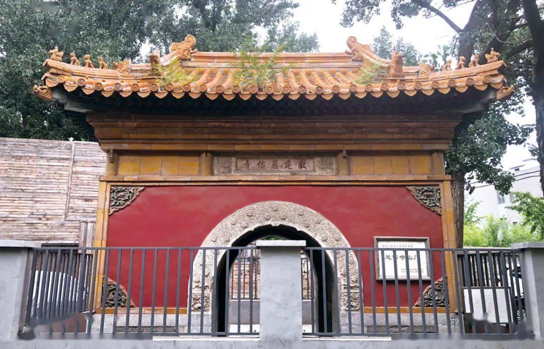 北京城的皇宫御苑①被遗忘的角落畅春园遗迹恩佑寺恩慕寺山门考