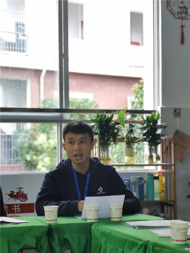 团结一心 砥砺前行——赛文学校小学部召开毕业班备考会