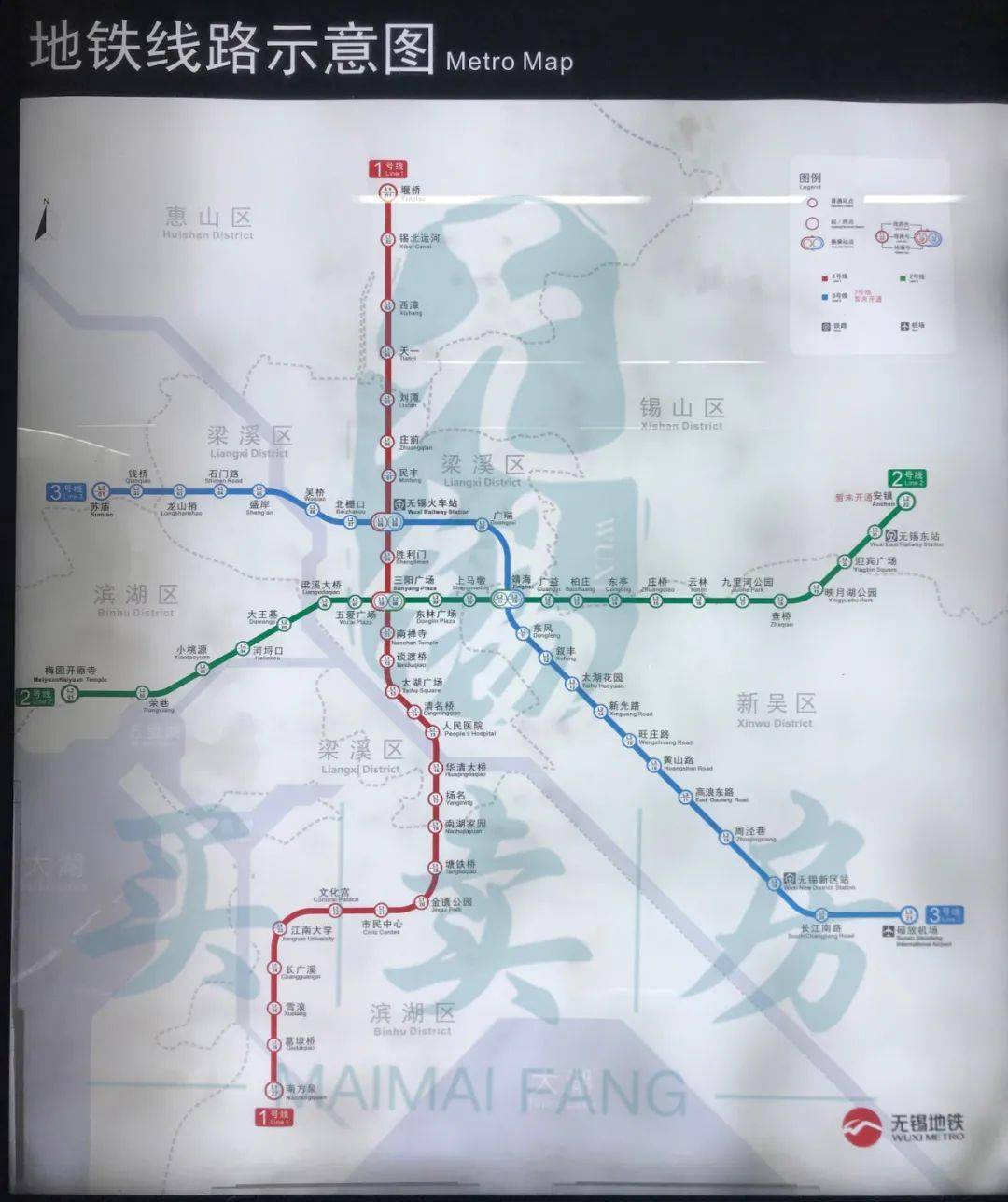 无锡地铁3号线明天开始试乘45号线锡澄s1线锡宜s2线都有新进展