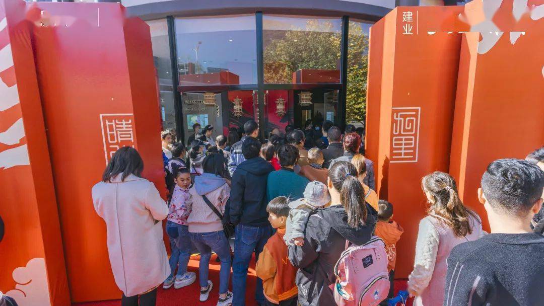 壮观栾川凤凰天街对面惊现九里晴川