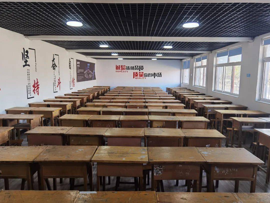 城运驾校考试场