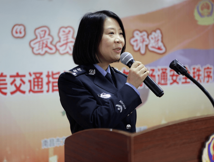 2020年"南昌好人"(最美人物)之"最美交警"评选活动举行