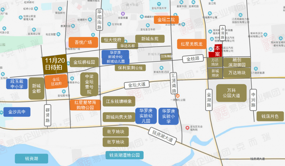 起始价4000元㎡金坛经济开发区又一核心商住用地挂牌