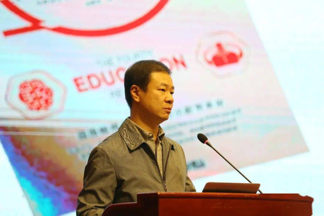 时代的号角 ——"迈向2035·实现中小学校治理现代化