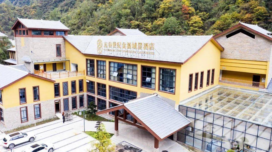 亢谷世纪金源域景酒店全新"露脸"!