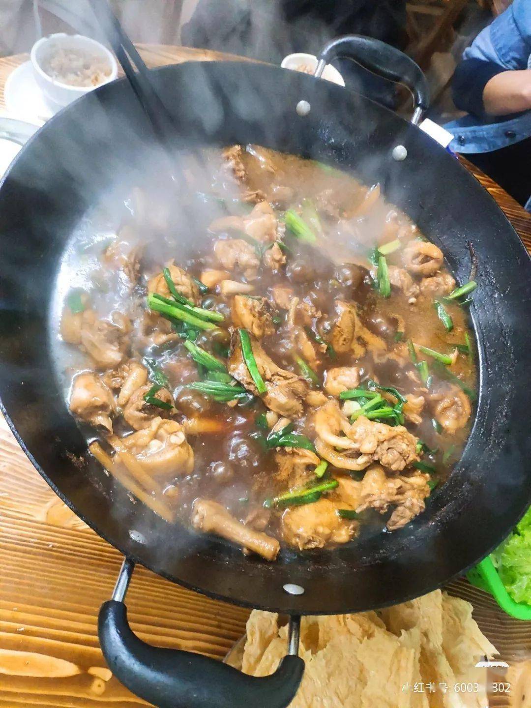 "秋凉时节,一起去打鸡煲啦!