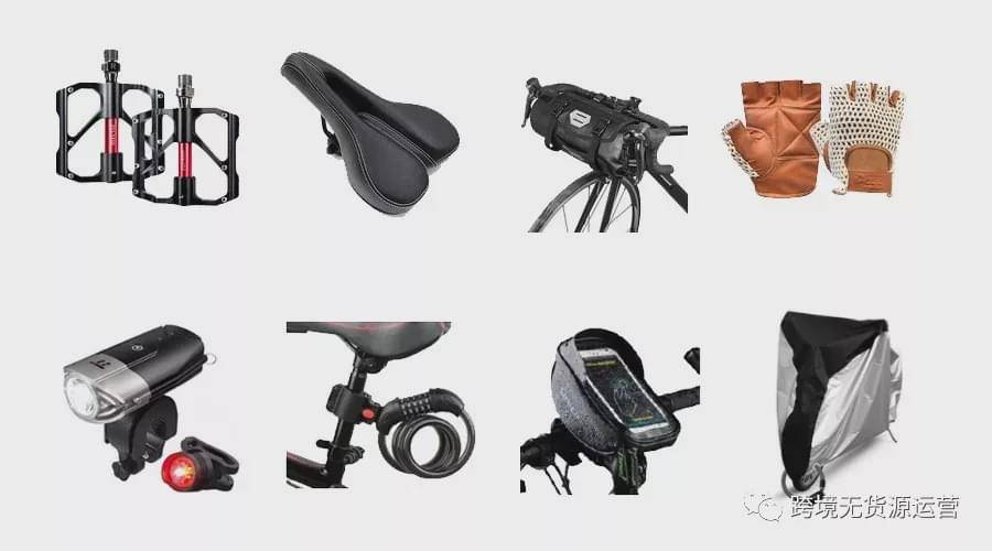 三亿体育手机版|
想要亚马逊跨境生意趁势增长？产物创新绝杀 居然是...(图8)