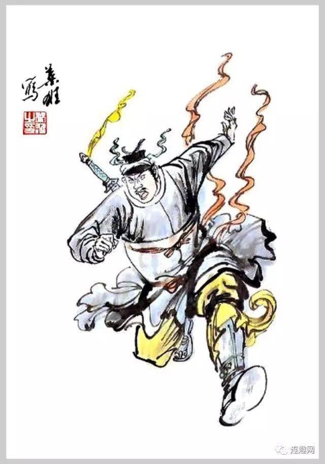 时迁独火星孔亮大刀关胜赤发鬼刘唐豹子头林冲智多星吴用呼保义宋江