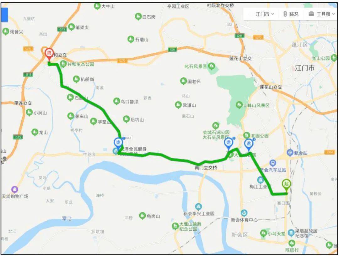 江门站至鹤山车站调整线路走向前后对比图江门站至鹤山共和江门站至