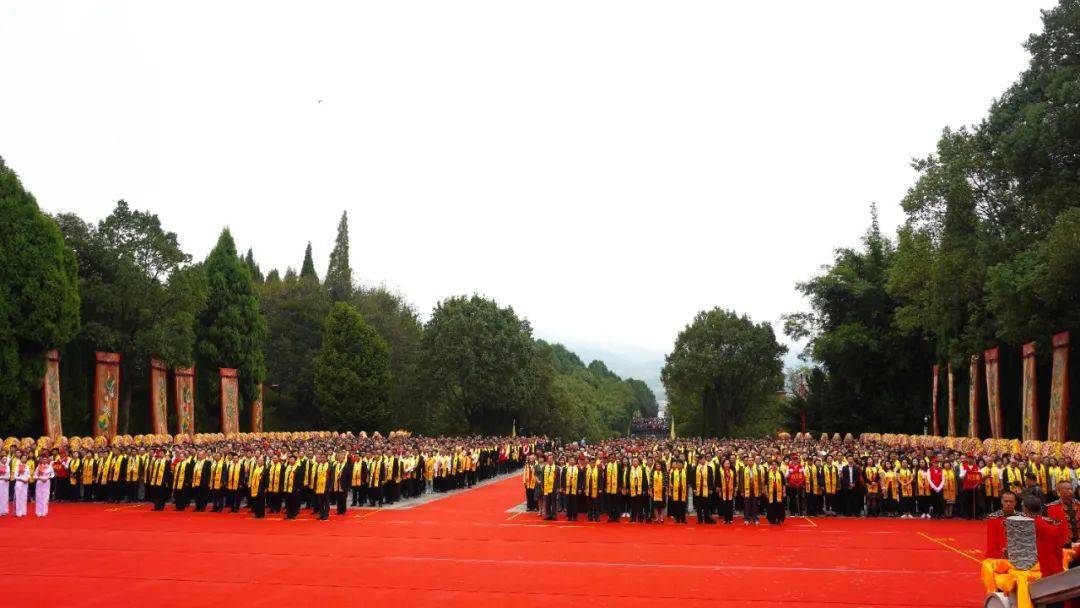 震撼视频多图看重阳节炎帝陵祭祀典礼