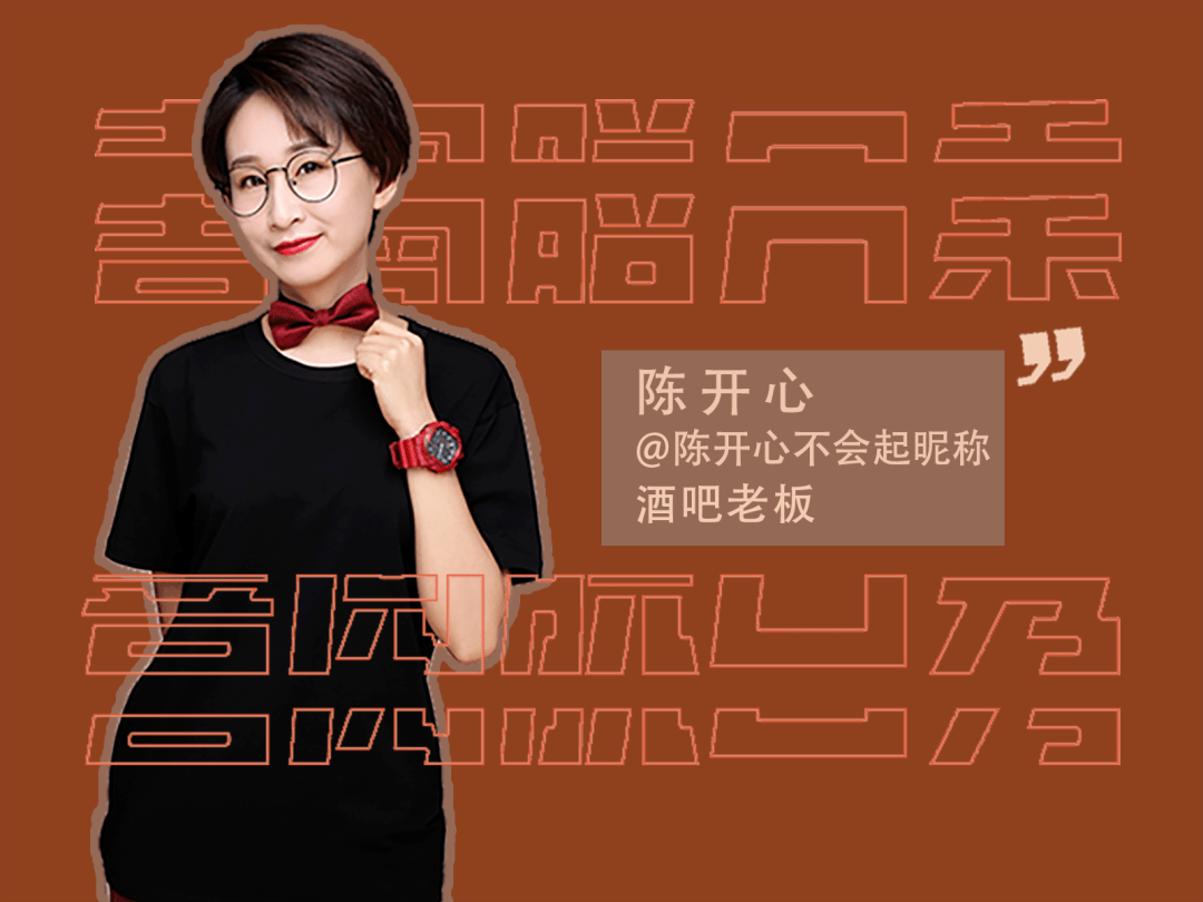 单立人喜剧空降龙城!携手喜阅脱口秀,与你一起点燃太原!-搜狐大视野-搜狐新闻