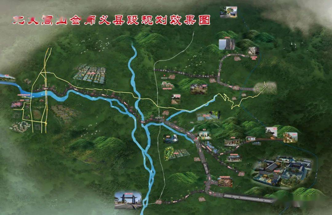 市人大常委会主任张晓光视察"北义闾山会师"工程_北镇市