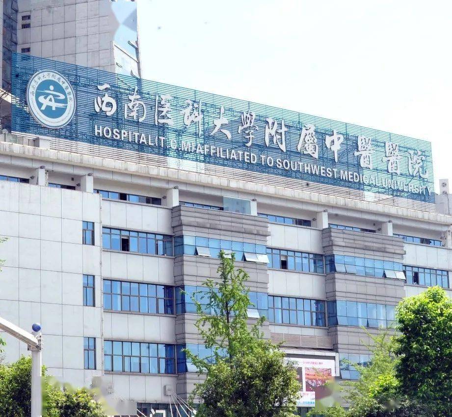奇怪的很为什么看病要挂号