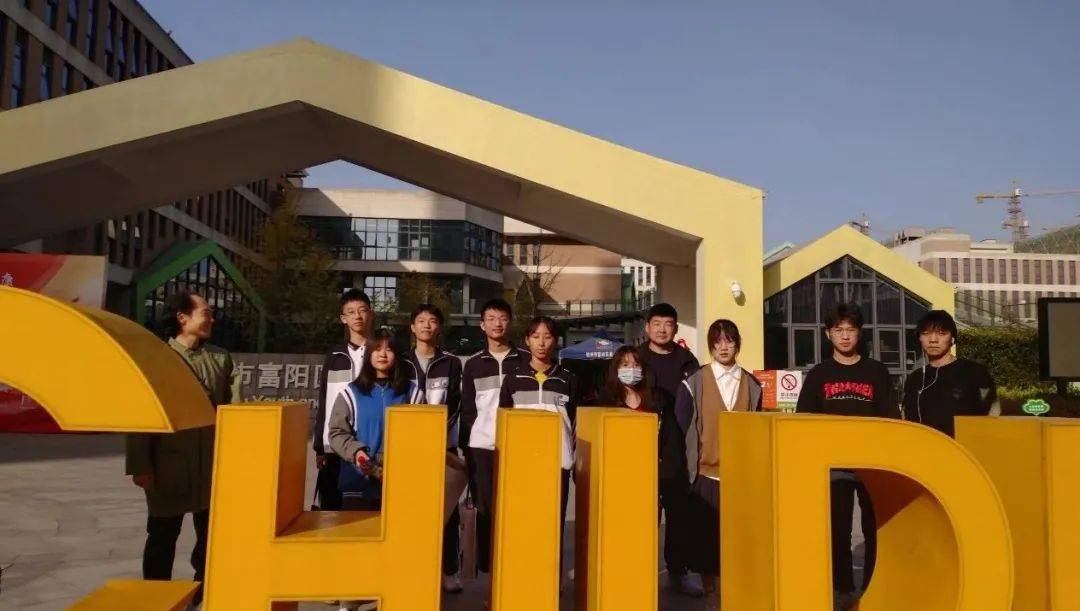 喜讯||场口中学参加富阳区中小学生艺术节成绩喜人