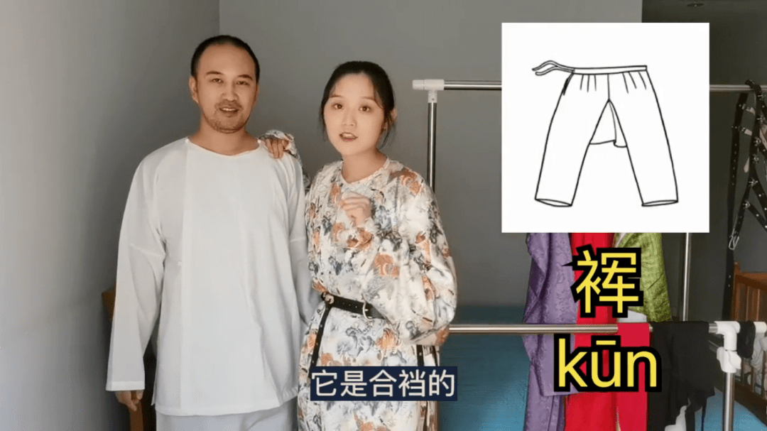 35-唐代袍衫介绍:约2:23-唐代下装的介绍:约1:09-唐代男装穿衣层次:全