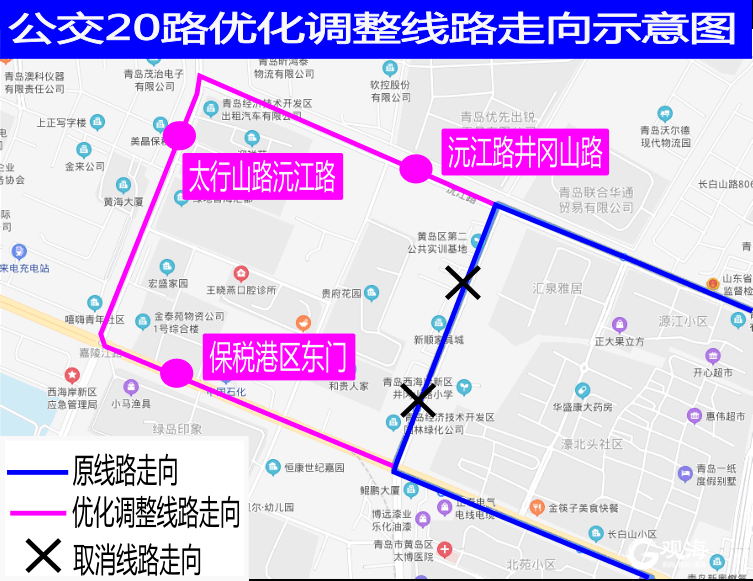 實現與公交東17路,43路,509路等線路對接,滿足居民直達黃山,換乘到達