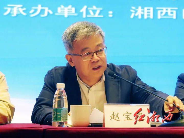 聚焦湘西精准扶贫!