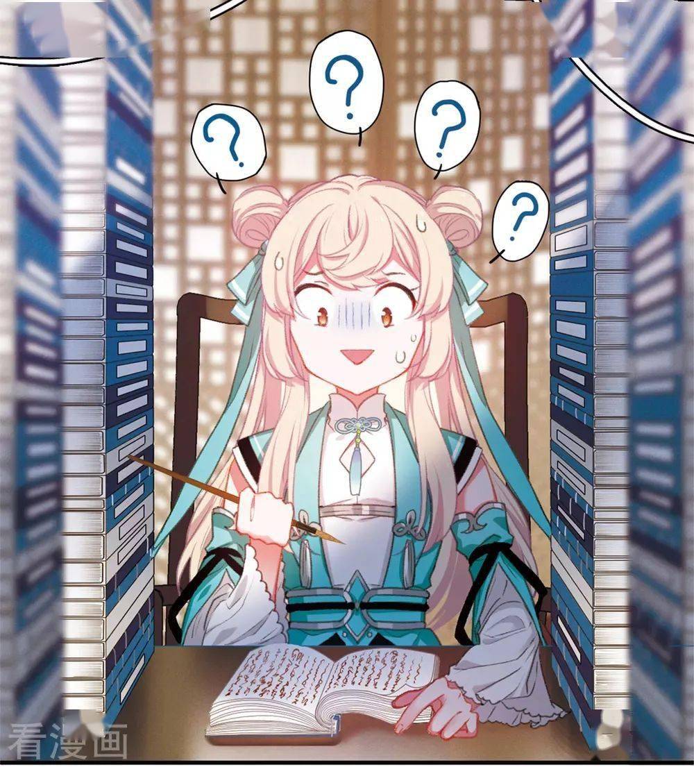 废柴少女和7把名剑,《名剑冢》为何能赢得粉丝芳心?_江可岚