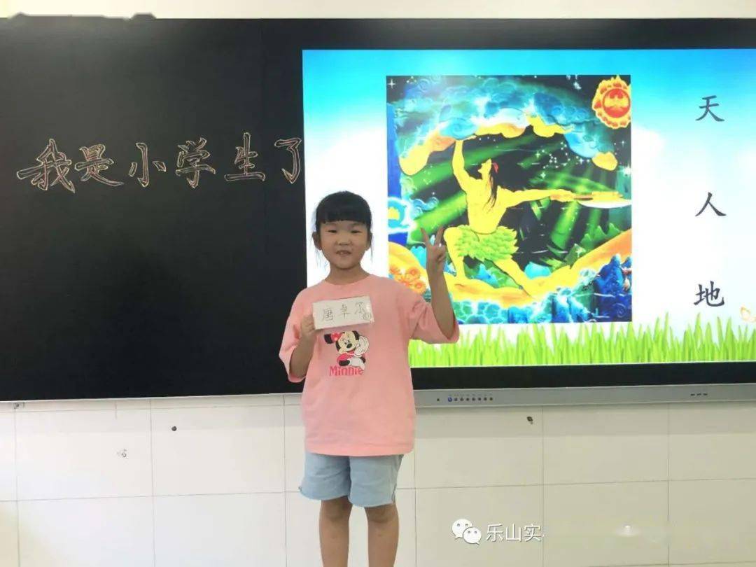 【班级榜样】夫唯大雅,卓尔不群——唐卓尔