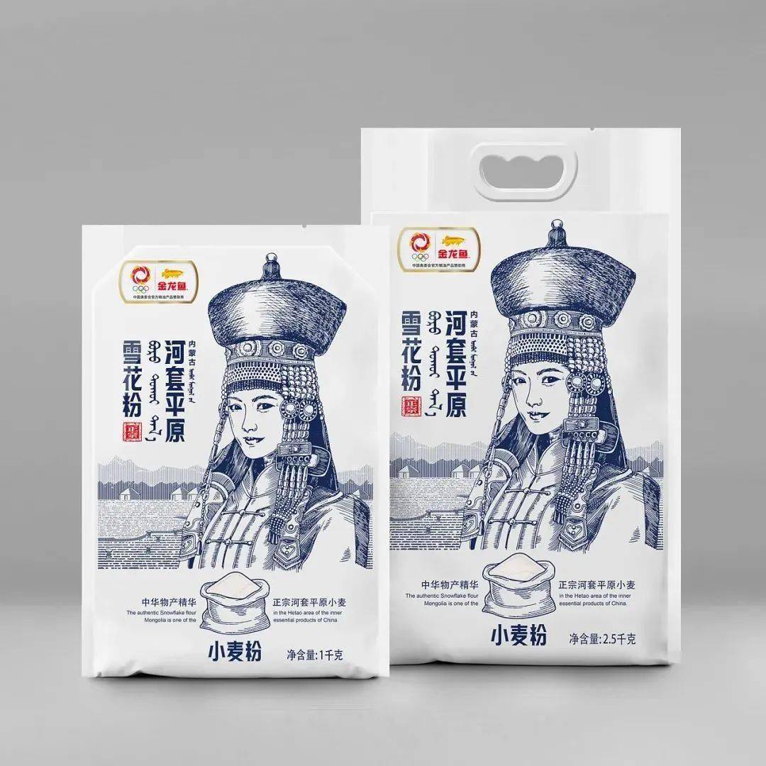 金沙河面粉又上新这些面粉的包装设计也太时尚了