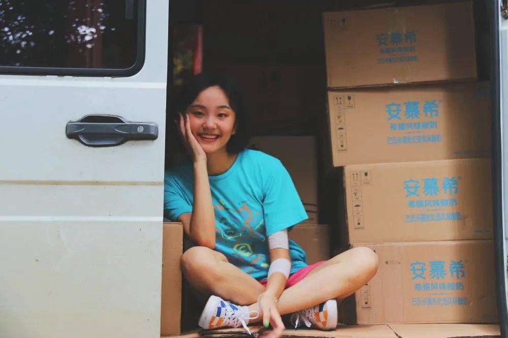 君心君不知recommend摄影:谭爽 廖佩仪 席世骏编辑:廖佩仪审核:孙佳颖