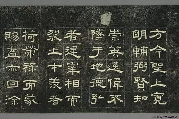 书法各种书体的区别,讲的真明白!_隶书
