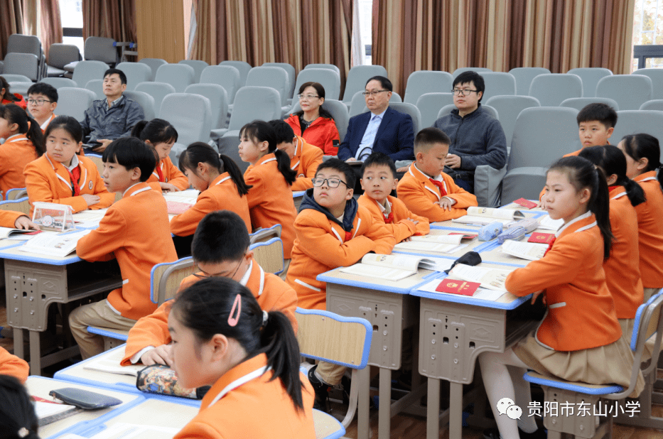 一路探寻两岸花香贵阳市东山小学迎接云岩区新优质培育校评估验收纪实