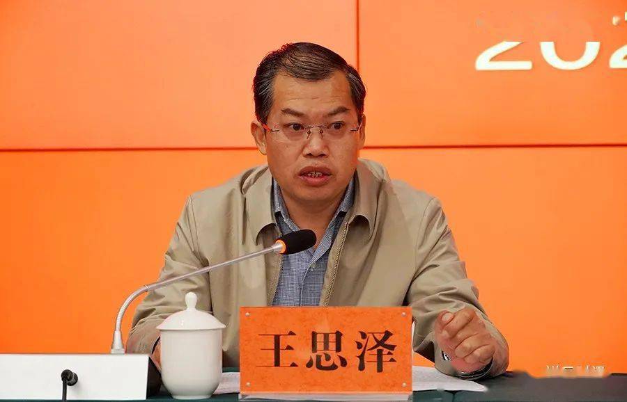 云南省扶贫系统宣传信息工作培训班在祥云开班