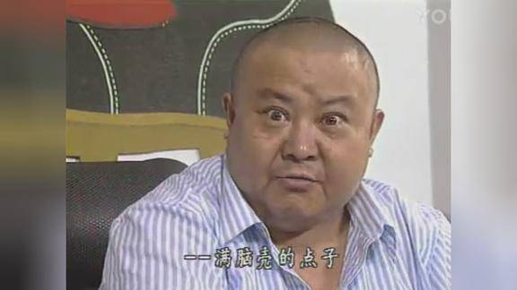 四川方言二娃你满脑壳的点子怎么不开腔