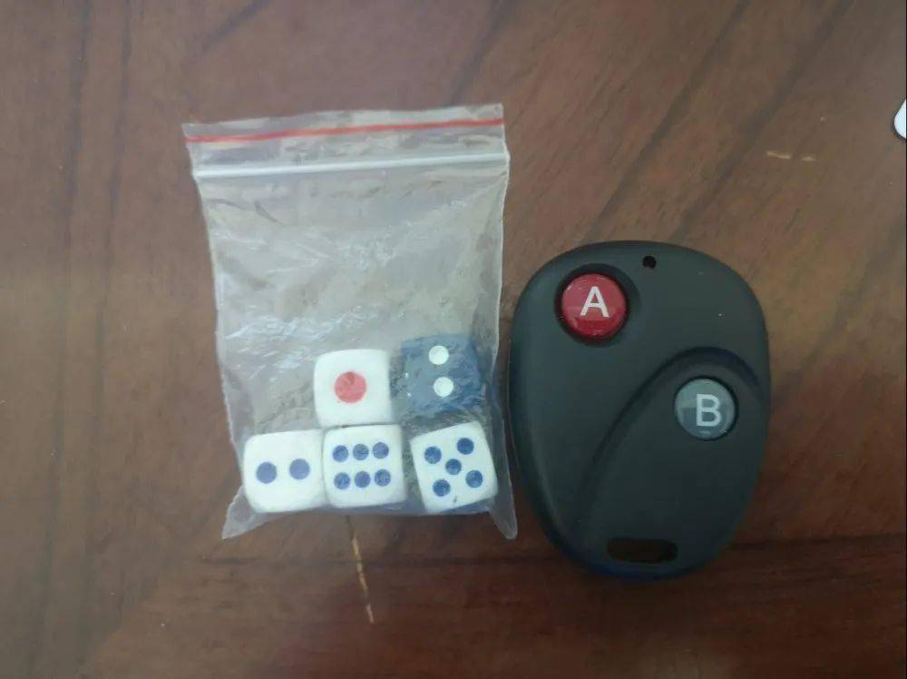 抓了15人肇庆公安捣毁高科技赌博窝点揭穿庄家出千黑科技