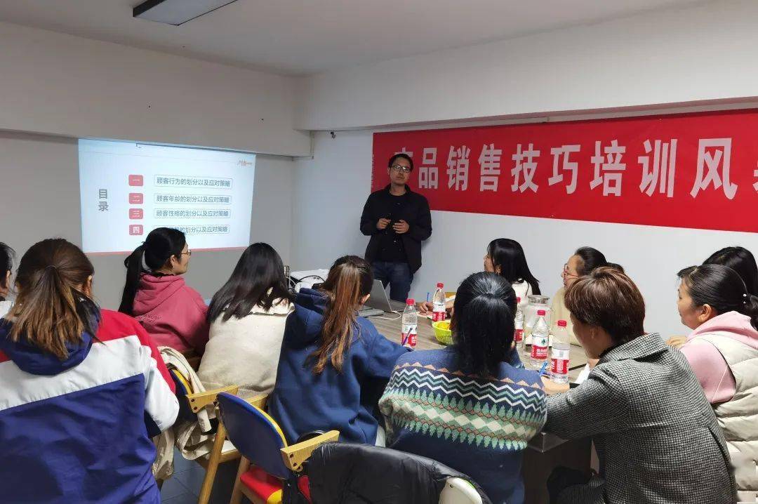 培训风暴来袭,温县全员开启销售技能"快充"模式!