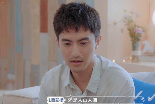 《心动的信号》最终告白,男一失败,男二女一意外,钟佩妍最幸福_陈延