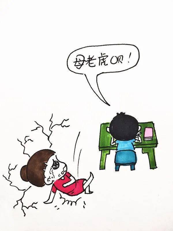 当代妈妈的统称是啥,你知道不?