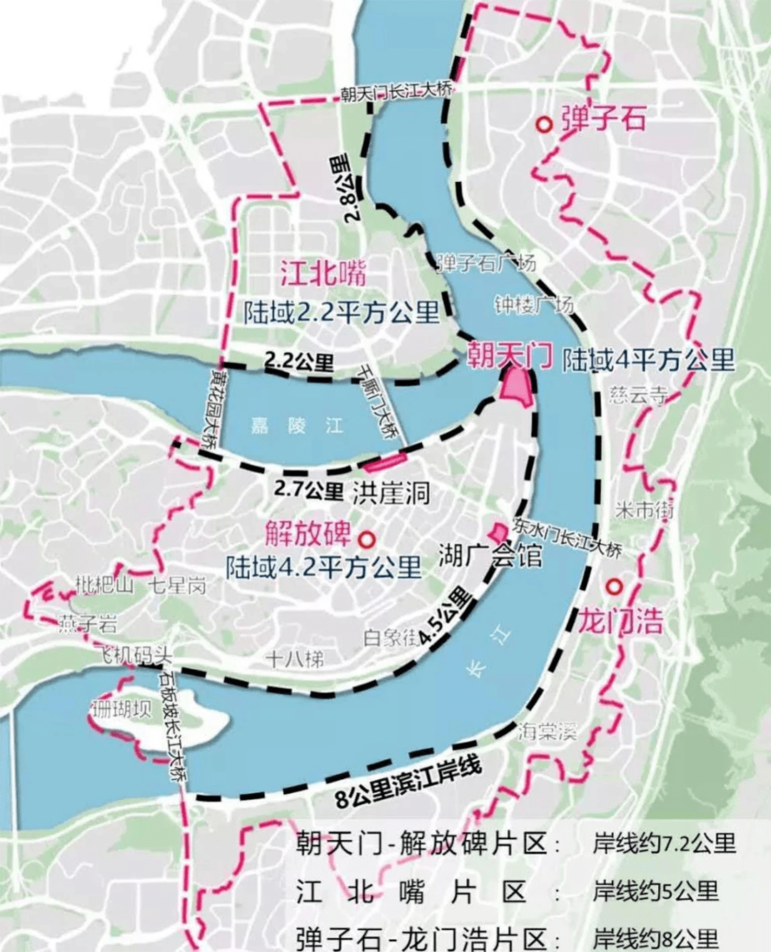 重庆两江四岸地图图片