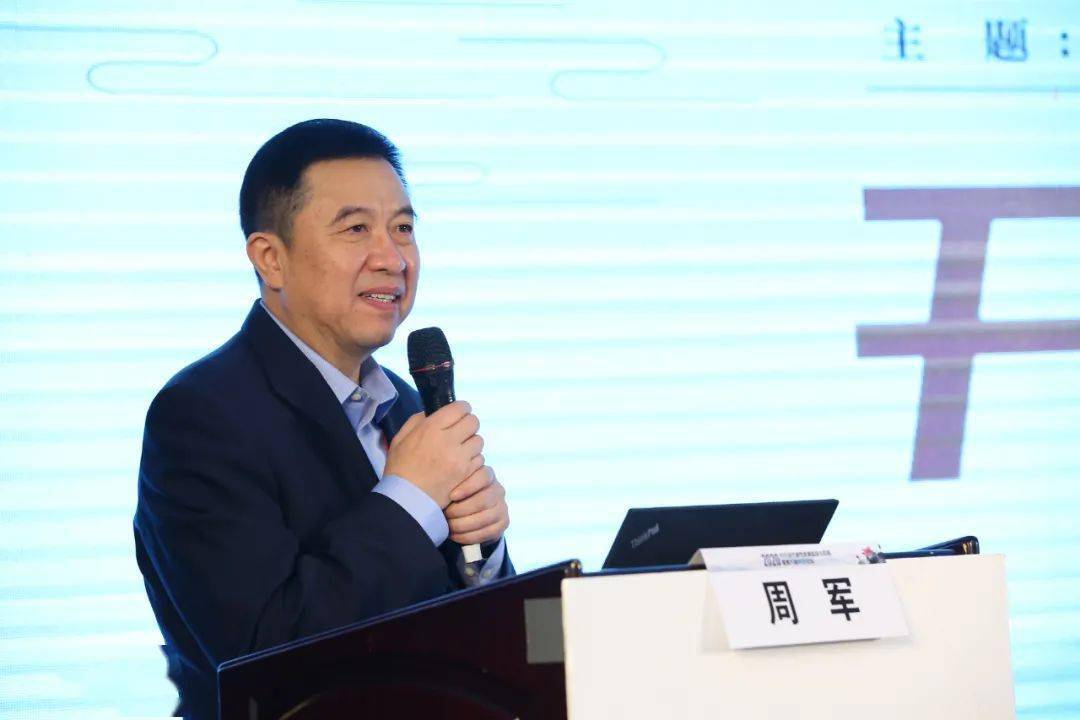开幕式上,中日友好医院院长,党委常委周军院长代表院领导做了重要讲话