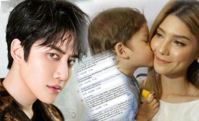 男星mike前女友晒儿女互动女儿生父仅19岁仍是未婚生子