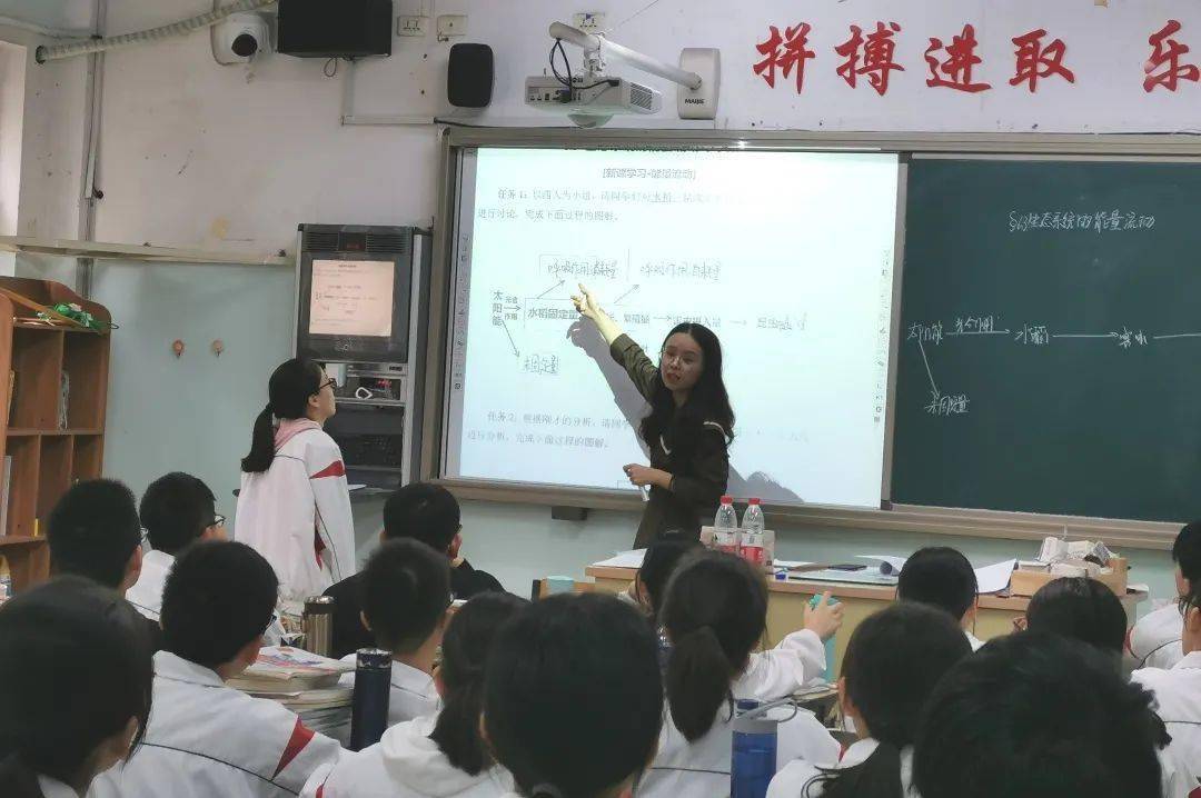 苍中17名新老师上岗