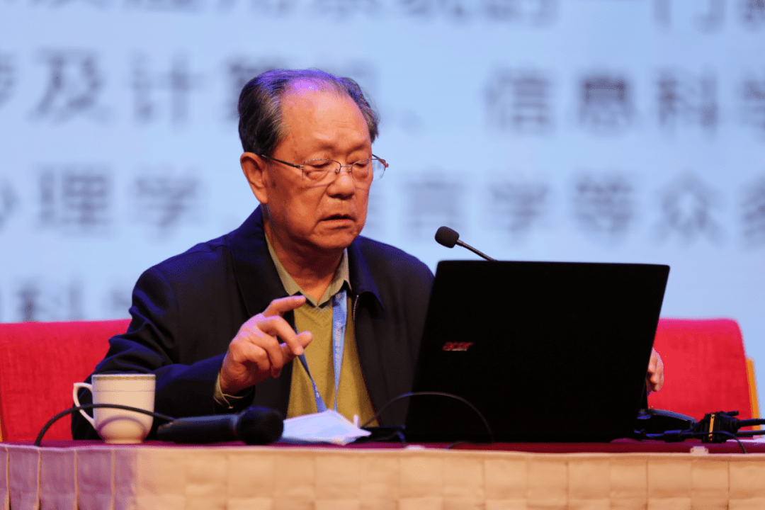 我国测绘地理信息科技创新含量不断提高中国测绘学会2020学术年会在