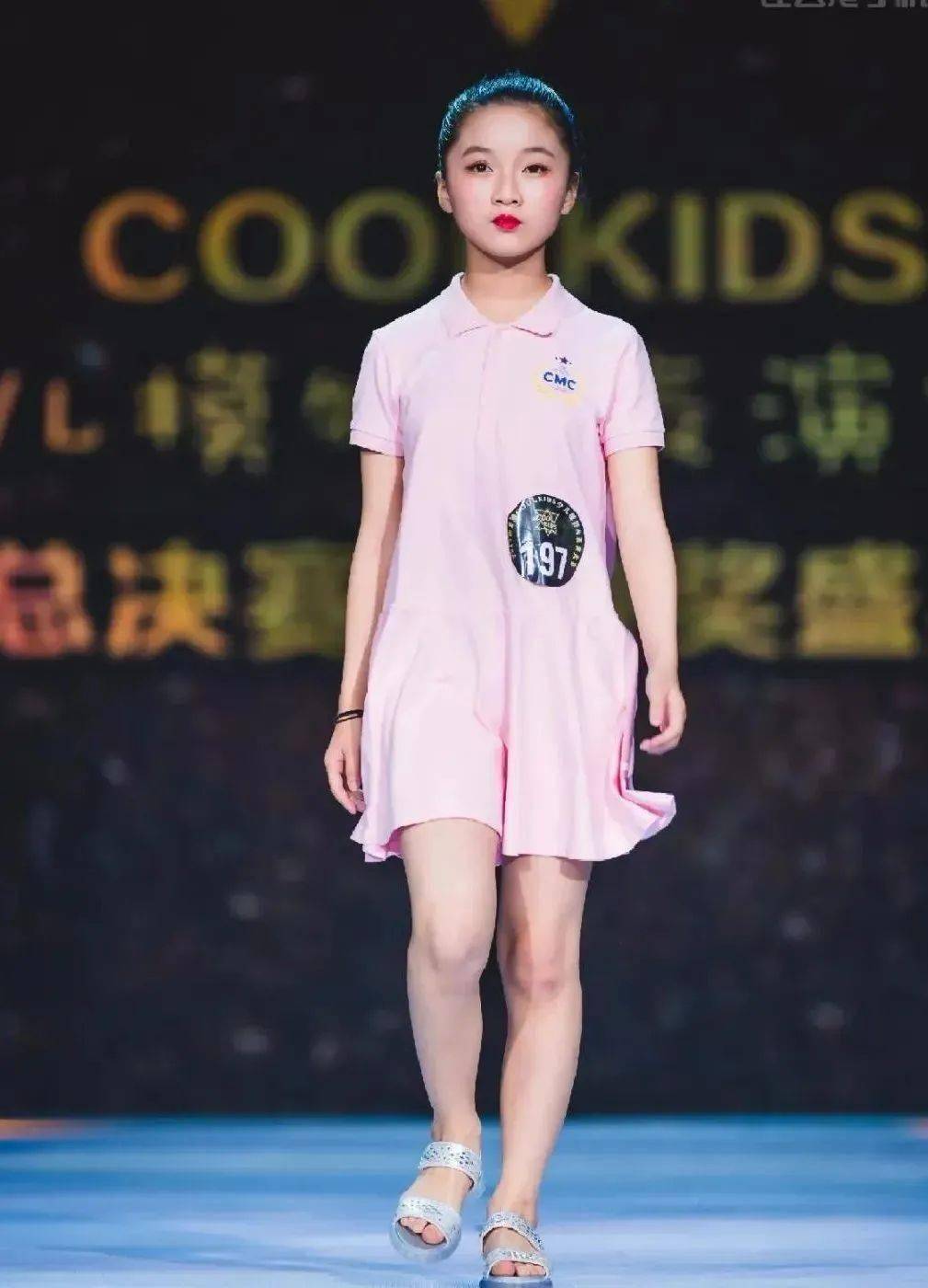 2020 coolkids少儿模特大赛即将开启新征程_童模
