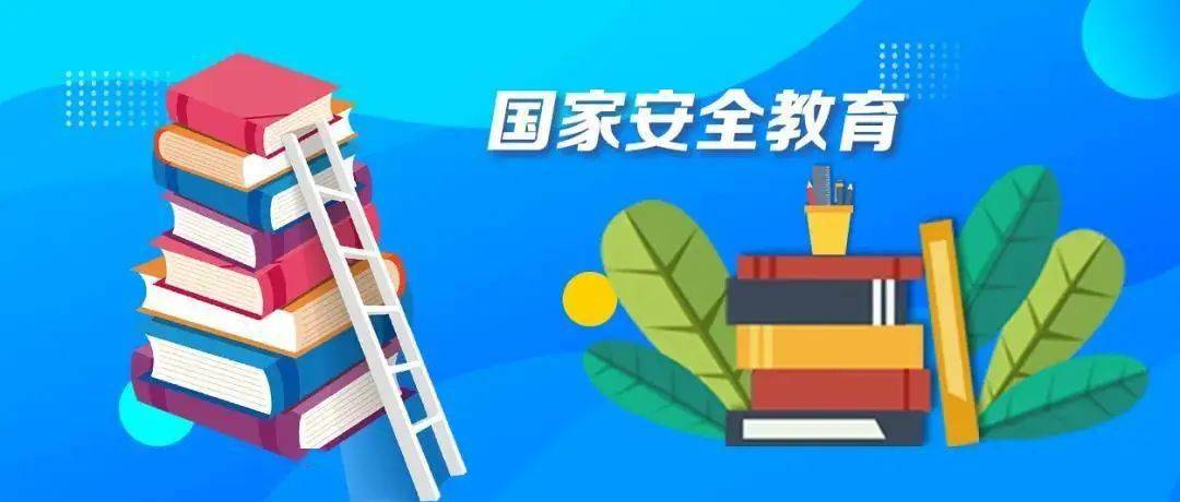 河北省教育廳最新通知涉及每一名師生速看