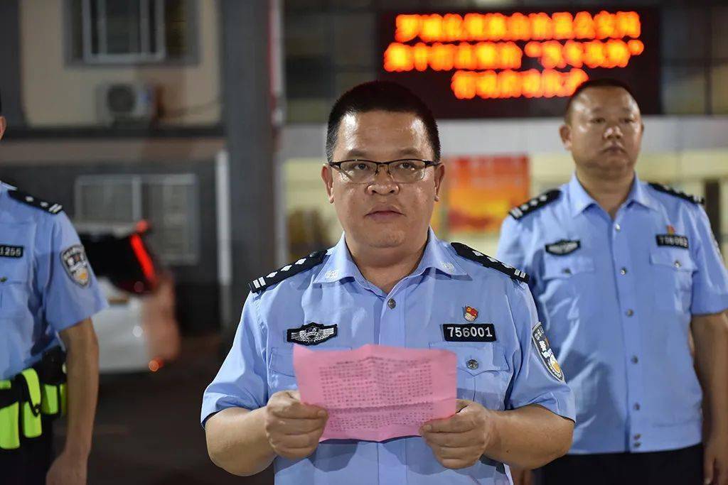 罗城警方破获毒品刑事案件12起,逮捕涉毒犯罪嫌疑人21人,查处吸毒人员