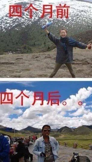 盘点那些笑死人不偿命的图片