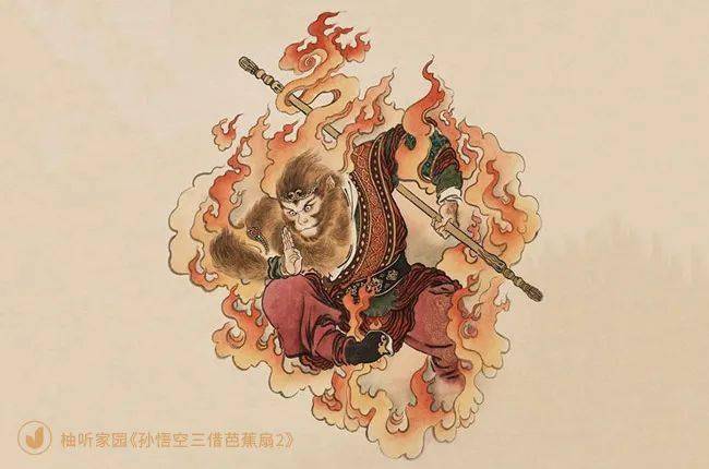 《孙悟空三借芭蕉扇(下)》丨有种勇气,叫量力而行_牛魔王