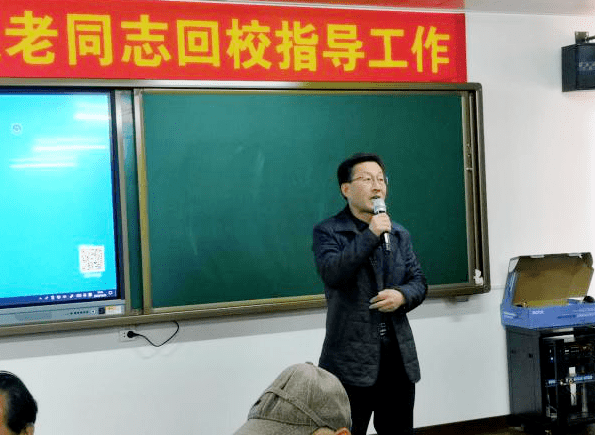 看一看那些年教过我们的二中老师